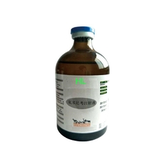 China Procaïne &amp; Benzathine penicilline voor injectie leverancier
